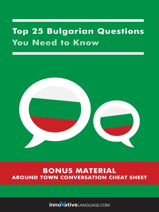 Cover image for Top 25 Bulgarian Questions You Need to Know